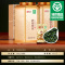 贡苑 茶叶 安溪特级铁观音清香型 乌龙茶茶叶礼盒装260g*2罐
