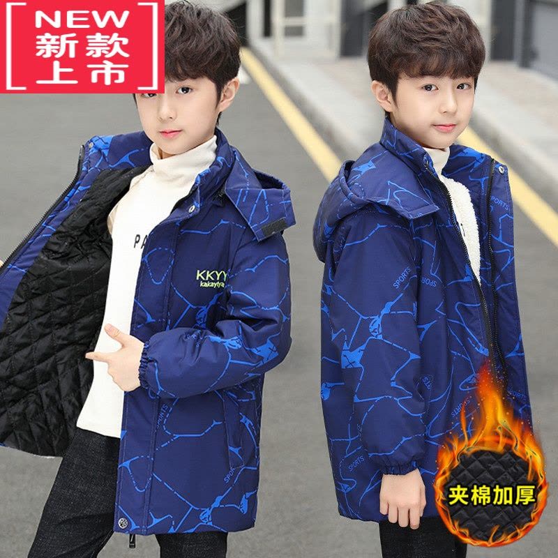 可莉允男童冲锋衣冬装中大童棉衣外套加厚棉服2022新款中长款夹棉上衣潮图片