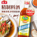 海天 精制料酒800ml*1瓶