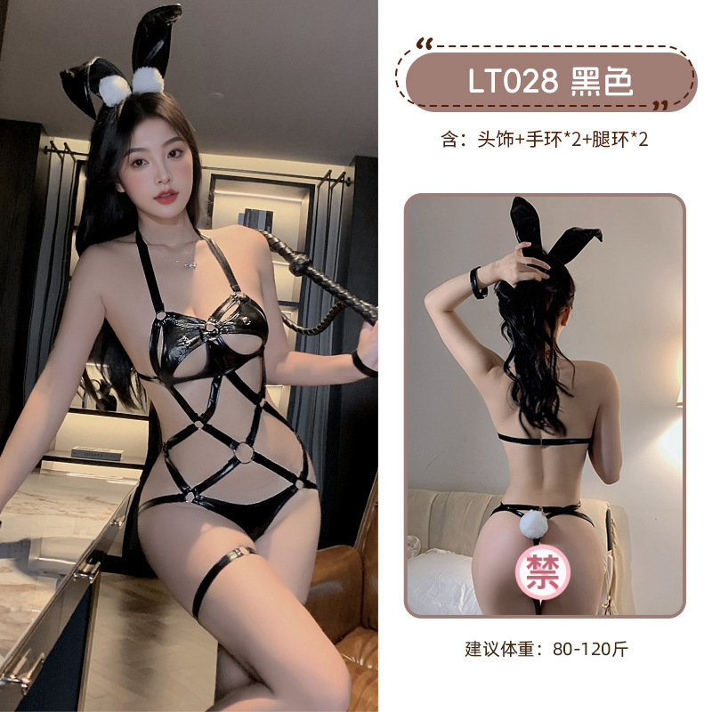 九里晴川LT028捆绑露胸制服女诱惑火辣激情免脱SM圣诞套装连体衣 九里晴川LT028【捆绑开档套装-黑】 均码
