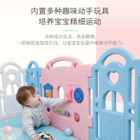 火火兔儿童婴儿游戏围栏宝宝学步安全栅栏家用户外室内游乐场14+2