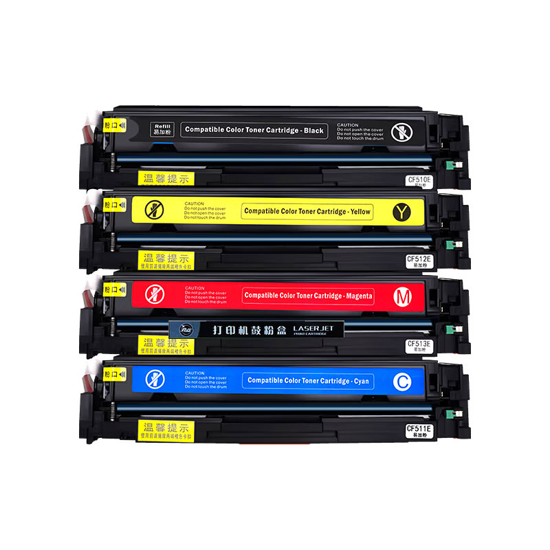 唯世硒鼓206A惠普W2112A黄色 支高清大图