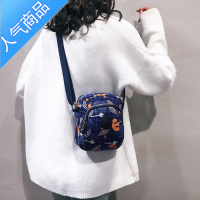 封后小包包斜挎包手机包女包拉链多层尼龙帆布单肩包中老年妈妈包 叶苗花