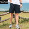 HLCOMAN 冰丝速干 轻薄休闲短裤男直筒宽松中裤夏季松紧腰五分裤子