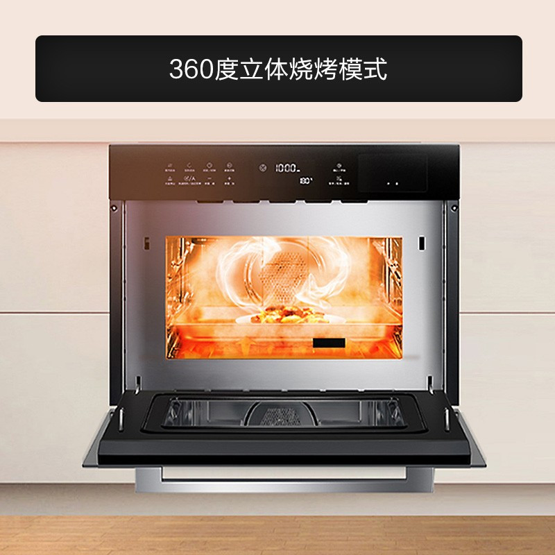 美的(Midea) TQN34FBJ-SA 嵌入式蒸箱烤箱一体机电蒸烤箱