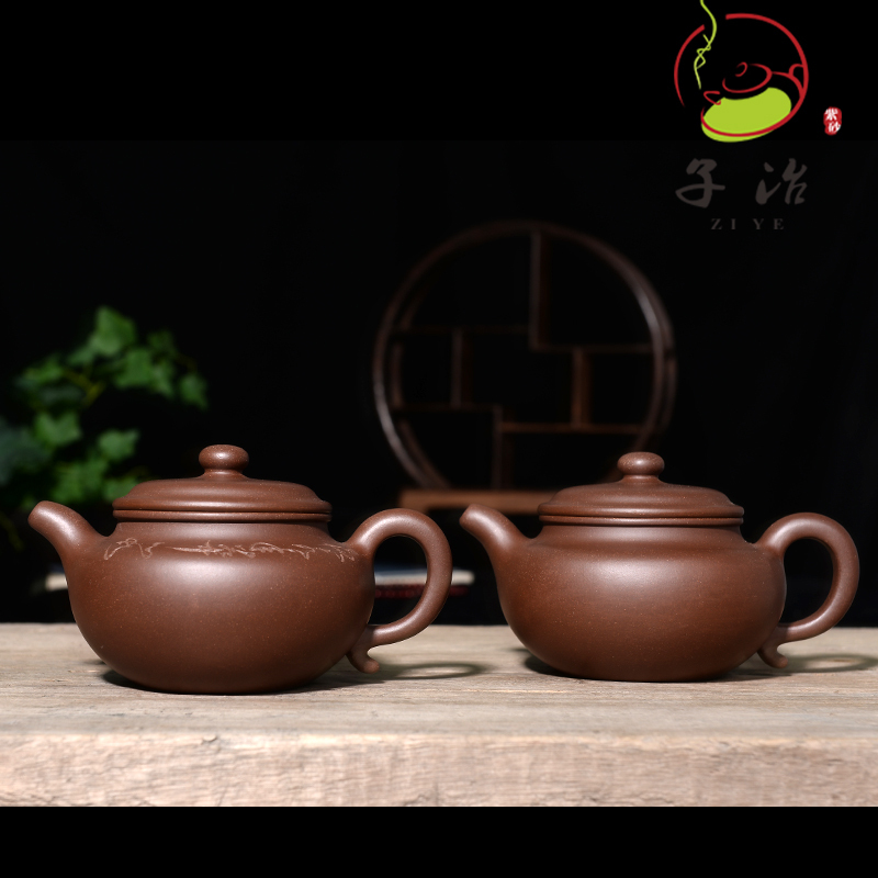 子冶380cc大亨仿古原矿老紫泥宜兴紫砂壶名家纯全手工正品茶具(光素款)