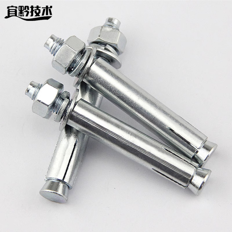 宜黔技术 膨胀螺丝 M14*300 个高清大图