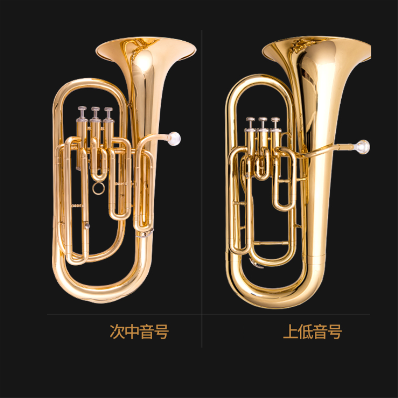 上低音号WPH-850SII