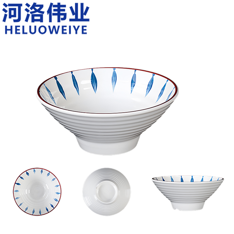河洛伟业高清大图