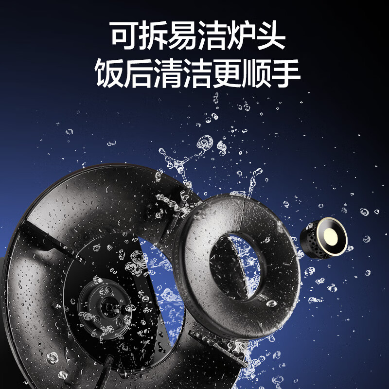 万和(Vanward)[新升级蓝莲花B9S]5.2kW猛火燃气灶嵌入式家用煤气双炉灶具新国标一级能效 天然气高清大图