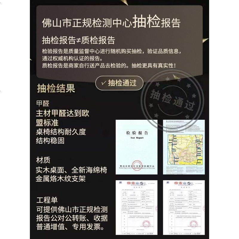实木洽谈桌椅组合接待会客休闲谈判单咨询圆桌培训机构沙发休息区