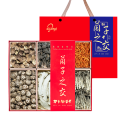 菌益 山珍干货礼盒云南特产菌菇年货礼过年送礼客户