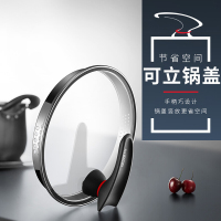 苏泊尔(SUPOR) 小红圈304不锈钢汤锅可立盖22cm加厚复底炖锅ST22JA1