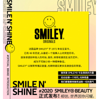 Smiley思麦脸微笑 晶莹水镜滋润唇釉4.5g SA03S 恋我癖(复古水红)
