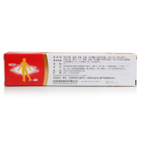 达克宁 金达克宁 酮康唑软膏 15g+棉签50/包 手足癣体藓外用真菌感染酮康挫药膏乳膏
