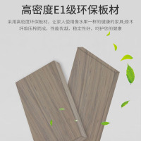 鑫金虎 屏风职员桌T型四人位含柜