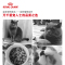 [临期不支持退换货]ROYAL CANIN猫粮BS34英国短毛猫成猫猫粮全价粮2kg英短猫粮支持心脏健康 增强肌肉力量