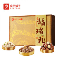 良品铺子 坚果零食礼盒 高蛋白系列-良品福瑞礼1500g