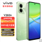 vivo Y200+ 天空之城 12GB+256GB 第二代骁龙4 5G芯 双卡5G 5000毫安大电池 44W闪充 5000万影像手机 y200