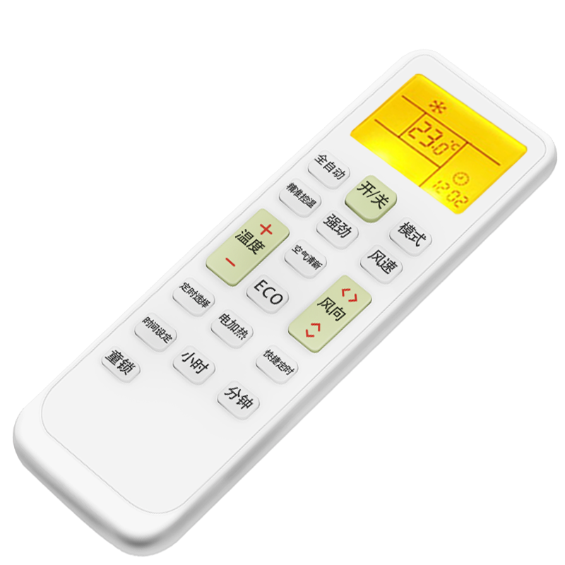 适用长虹空调遥控器通用通用KFR-25/26/35GW/DHID(w1-j)新老款挂柜机立式中央空调摇控板