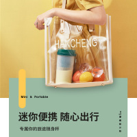 金正(NiNTAUS)榨汁杯便携随行杯按键式多功能榨汁机迷你小型果汁机家用榨果汁可充电炸汁机快速出汁料理机S38K款粉色