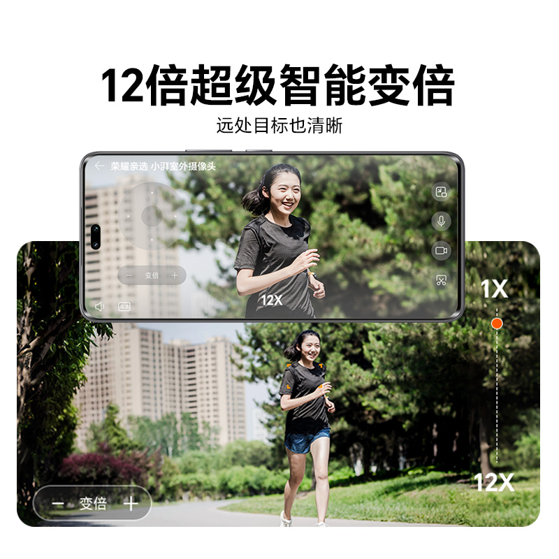 小湃Q100双目摄像头500万家用门口360度无死角室外防水全彩夜视监控器高清大图