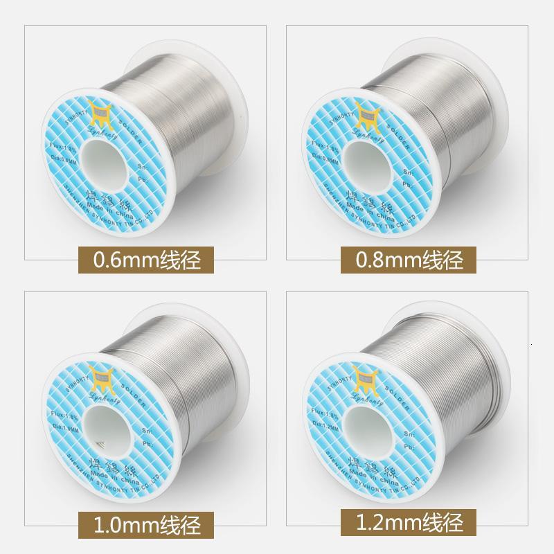 拖焊低温锡线免洗焊接0.6mm0.8mm1.0mm免松香焊锡丝焊锡63