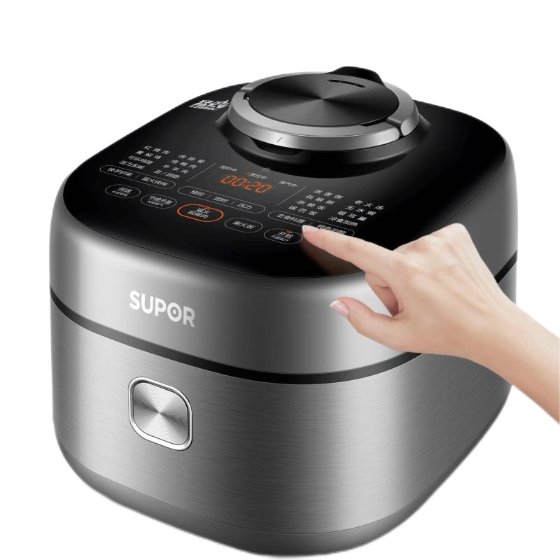 苏泊尔supor快速电压力锅50fh75q饭菜分离不窜味