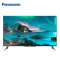 松下(Panasonic)TH-75JX600C 75英寸4K超高清 全面屏智能语音 无线WiFi 投屏