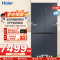 海尔(Haier)519升十字门超薄零嵌冰箱 全空间保鲜 EPP超净系统 宽幅变温 BCD-519WGHTD1BGTU1