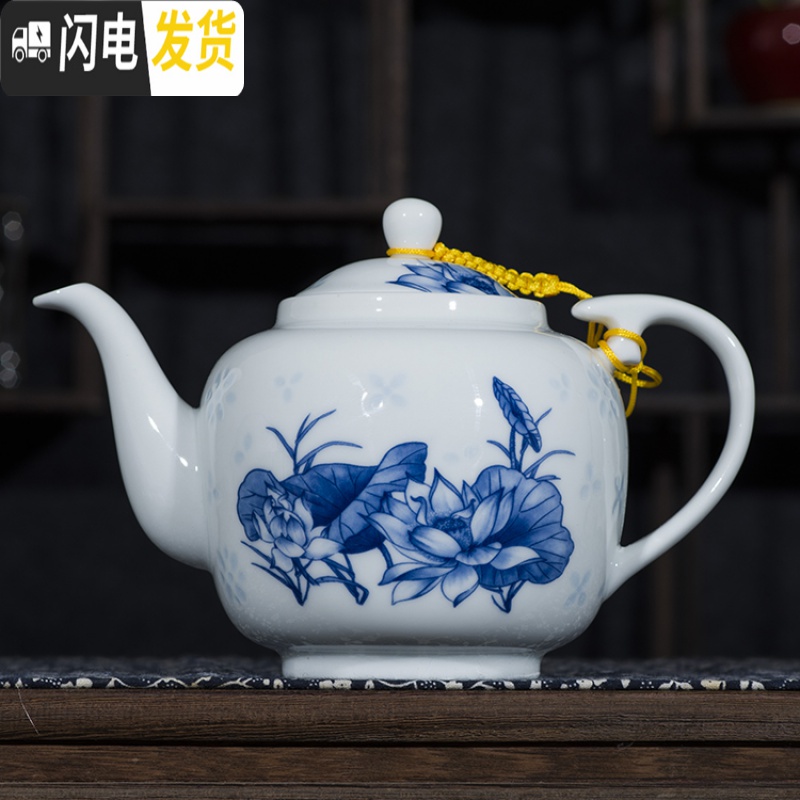 三维工匠茶壶陶瓷单壶带过滤网青花瓷大号家用茶具套装釉下彩景德镇瓷器 级款和为贵双层隔热茶具一壶六杯礼盒装高清大图