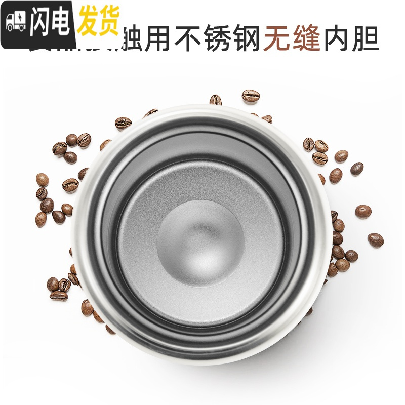 三维工匠日式保温咖啡杯男女便携随行随手杯水杯简约带盖办公室水杯子 3D水贴膜罗曼粉370保温杯