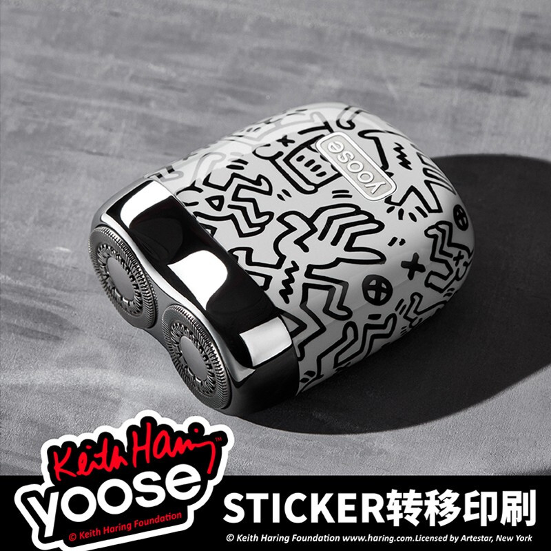 yoose 有色 哈林艺术家联名款(剃须刀)高清大图