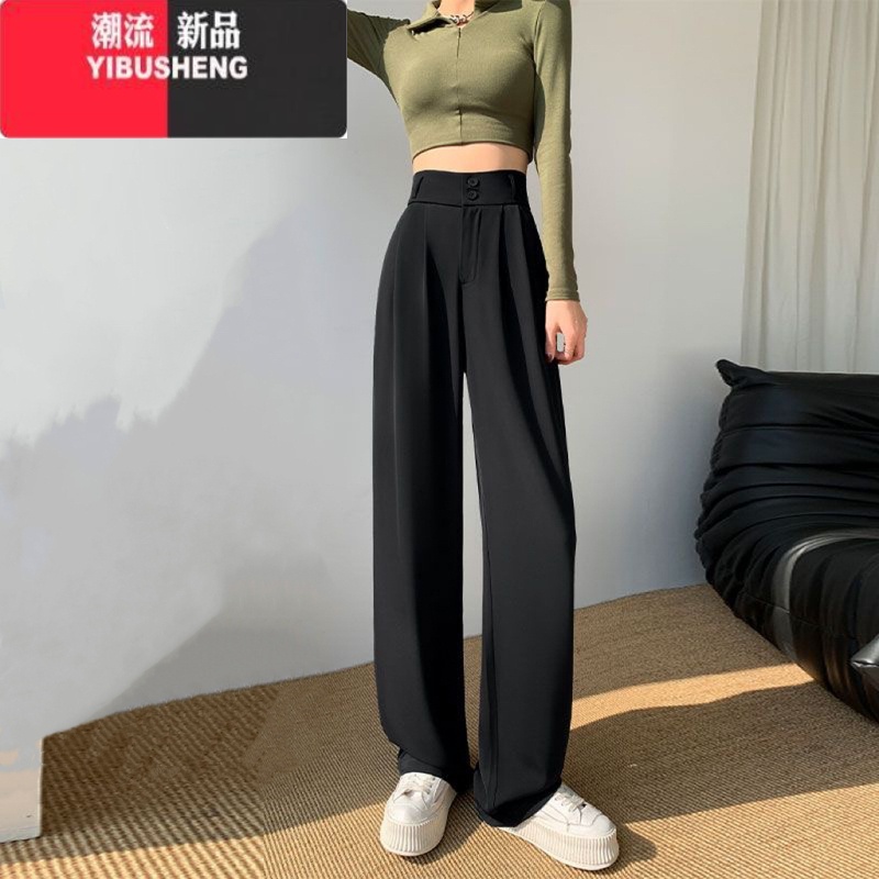 YIBUSHENG垂感黑色高腰阔腿裤女2024季薄款宽松显瘦直筒裤休闲裤西装长裤高清大图