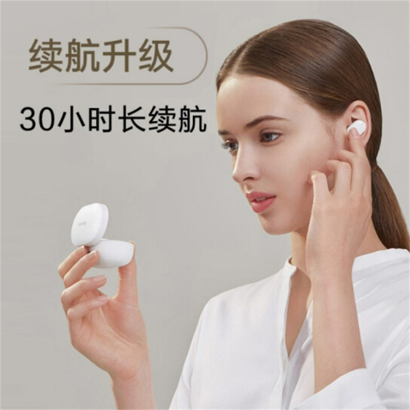 小米(MI) RedmiAirDots3代真无线蓝牙耳机红米圈铁双单元TWS双耳