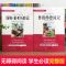 鲁滨逊漂流记小学六年级下册必读课外书孙正版原著汤姆索亚历险记 [鲁滨孙漂流记] 必读名著