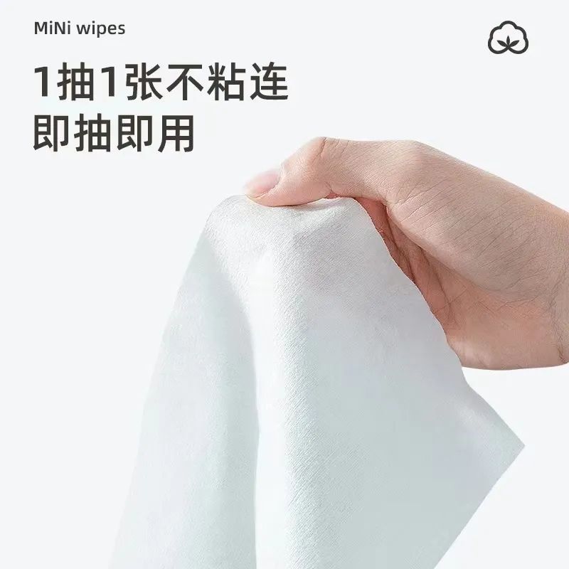 批发超迷你小包湿巾女学生湿纸巾随身便携宝宝湿巾婴儿手口试用装-企鹅款;2提16包