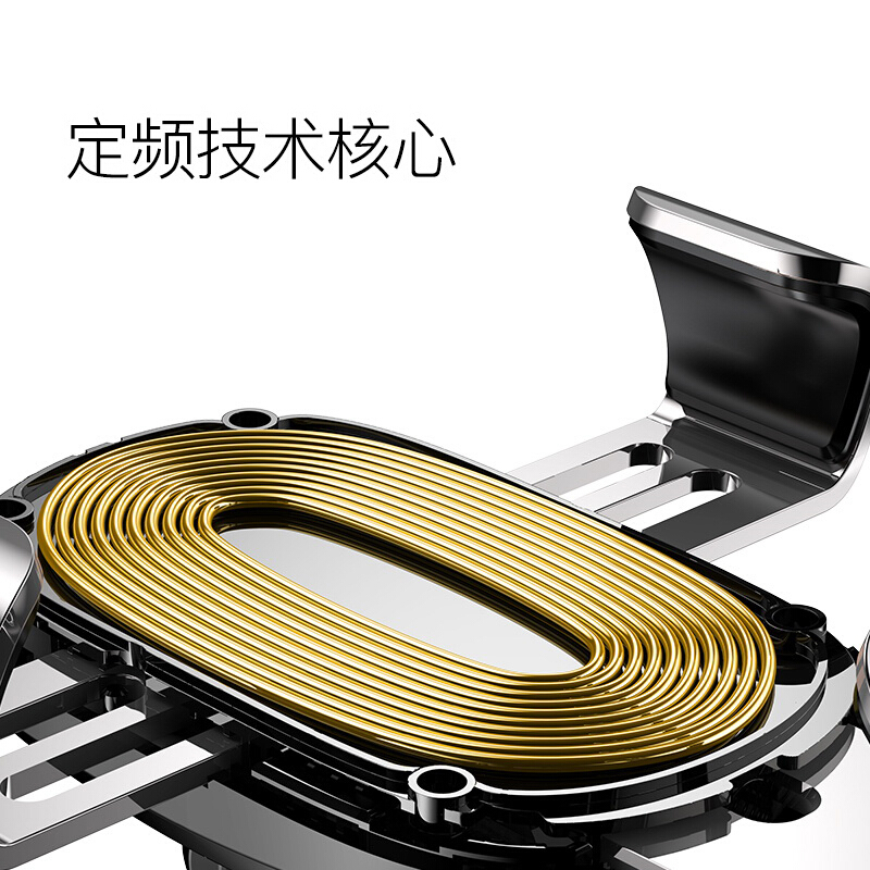 车载无线充电器iphonex苹果xs汽车x手机支架8plus苹果xsMax型车充xs安卓通用
