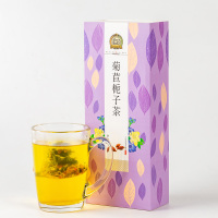 粮药 菊苣栀子茶 120克菊苣根百合桑叶茶薏苡仁葛根 抖音同款