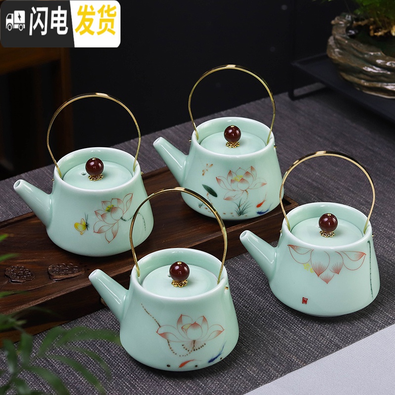 三维工匠复古茶壶随机陶瓷家用功夫茶具泡茶单壶手柄侧把壶粗陶日式提梁壶 蓝色青瓷提粱壶54高清大图