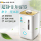 小熊(Bear)加湿器JSQ-240WB 4升大容量智能恒湿缺水自动断电保护 家用办公持久加湿静音香薰加湿机