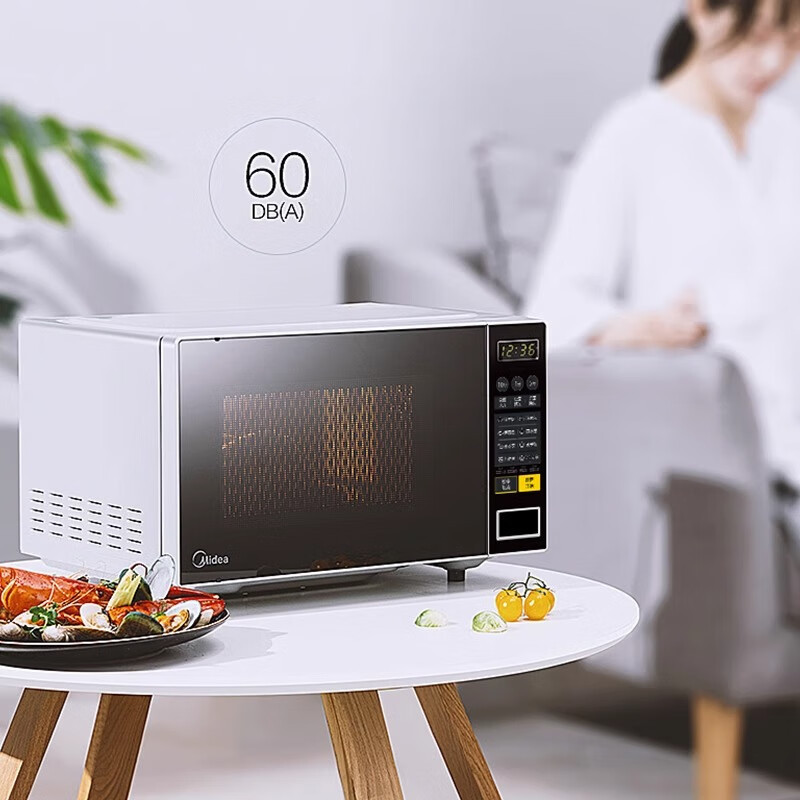美的(Midea)美的微波炉家用小型20升转盘加热 智能菜单 一键解冻 宝宝专属菜单 薄膜按键PM2001高清大图