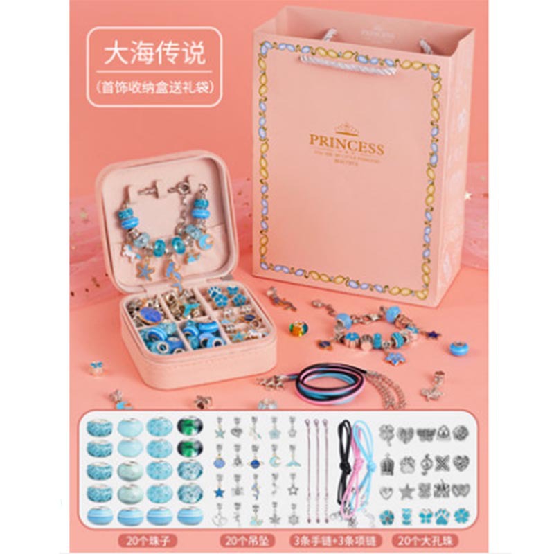 儿童串珠项链亲子diy手工材料包女童益智玩具小女孩穿珠手链饰品串珠手链套装高清大图