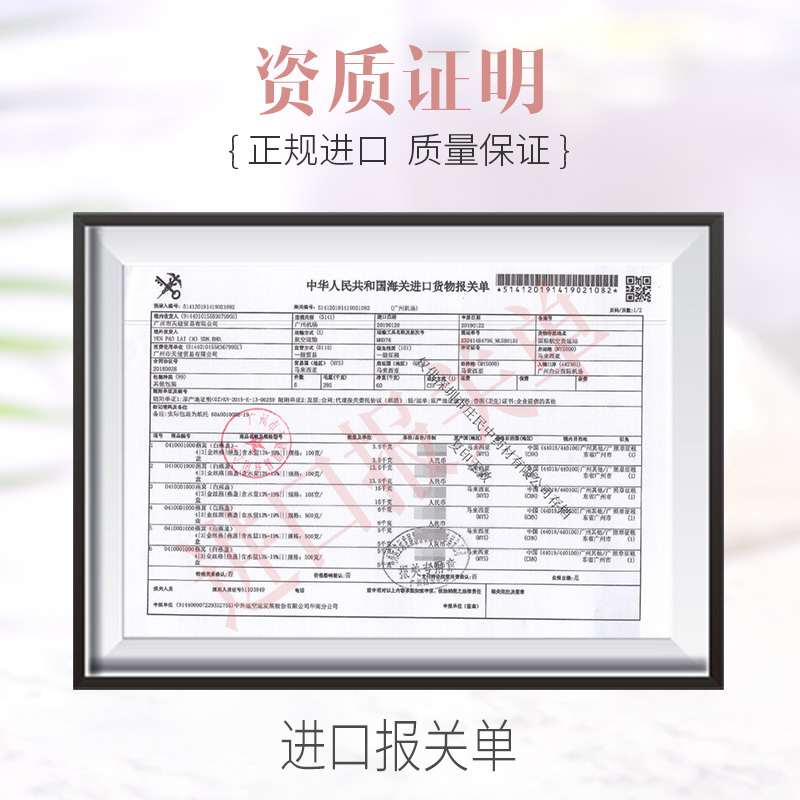 庄民干燕窝白燕盏50g/盒 家庭实惠装 正规马来西亚进口原料溯源正品女人孕妇滋补品不刷胶泡发度高一盏一码礼盒装