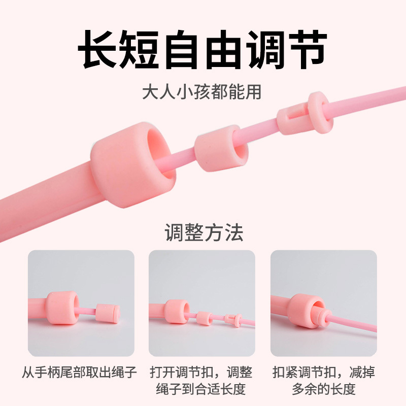 铁人体育跳绳健身燃脂减肥专业运动竞速儿童学生训练绳