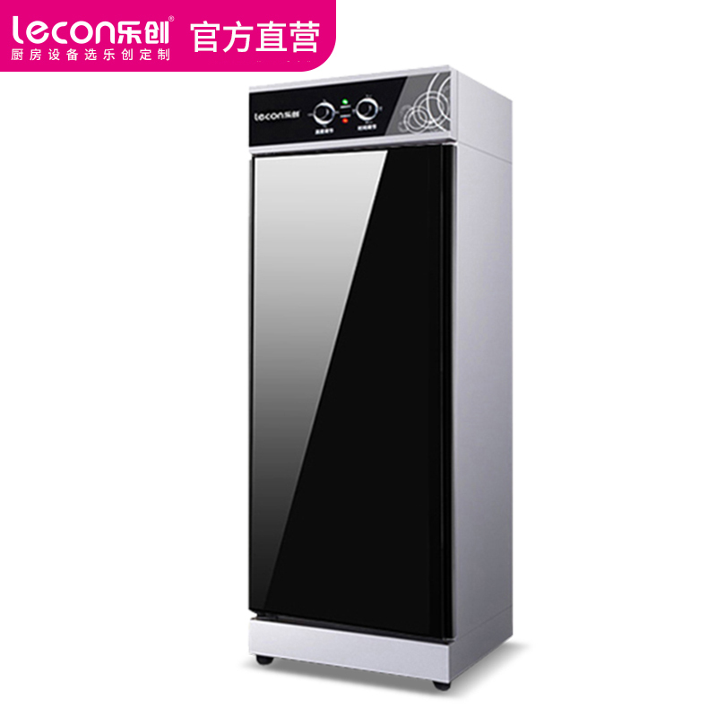 乐创 消毒柜双门玻璃款式 商用家用立式大容量保洁毛巾密胺餐具碗筷高温消毒碗柜 单门密封450L