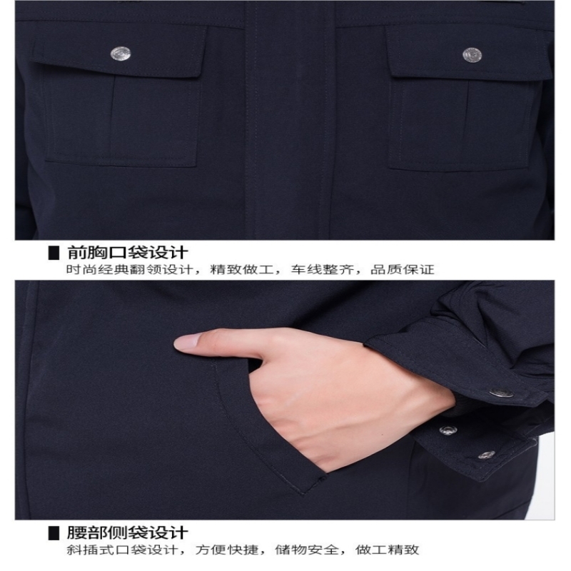 豫汉迎防寒棉衣高清大图