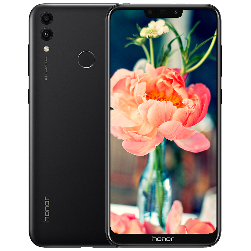 领券立减顺丰包邮荣耀畅玩8c两天一充莱茵护眼刘海屏全网通版4gb32gb