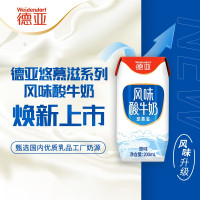 德亚 风味酸奶200*10