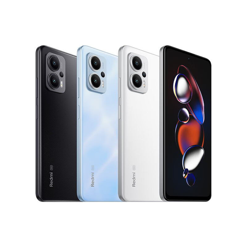 小米 Redmi Note12T Pro 12GB+256GB 晴海蓝 全网5G 天玑8200-Ultra 真旗舰芯 LCD 旗舰直屏 智能手机 note12